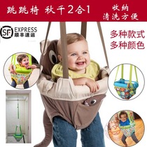 American evenflo rocking chair baby fitness rack bouncing indoor swing toddler training early education 0-3 years old