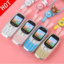 Primary School students Old Boys and Girls cute small mini ring network dedicated elderly children mobile phone telecom 2020 New