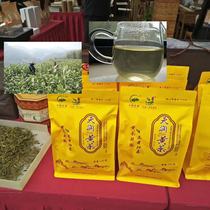 Authentic Yellow Tea Pingyang Yellow Soup 2021 New Tea 150g Chun Tea Wenzhou Yellow Soup Yellow Tea Braised Yellow