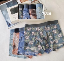 Four strips of ice silk printed with soft antibacterial shorts head breathable thin summertime flat corner four-corner underpants men