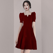Toast dress bride 2021 new wedding wine red engagement can usually wear back door evening dress skirt female little man