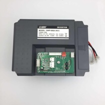 Bao Delong 6600F 7600 treadmill inverter driver controller motherboard power board