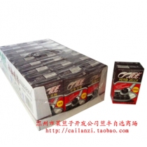 Childhood memories morning light instant food powder fairy grass cool summer heat 255ml * 24 bags Jiangsu Zhejiang Shanghai and Anhui