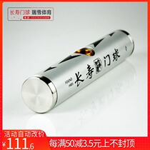 Changshou Company authorized online outlet store longevity goal bat (Door club) Baotou steel round mallet head