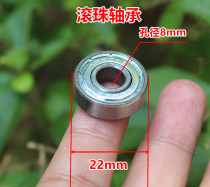 608ZZ ball bearing inner diameter 8mm outer diameter 22mm thick 7mm