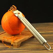 Wine Shaker multi-function lemon scraper slicing knife stainless steel grapefruit tea cocktail decoration tool