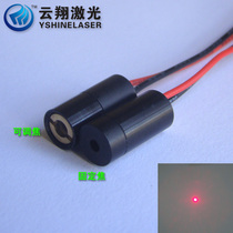5mW650nm red light laser module red dot-like positioning laser head Laser Beam module