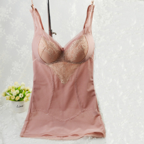 Plastic body blouse with bra cups without steel ring shaping the abdominal vest is free of wearing bra bunches 75-95BC