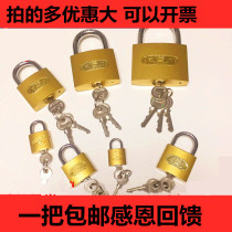 Imitation copper high quality open padlock lock Head anti-theft chassis dormitory student Cabinet bag lock small padlock small lock