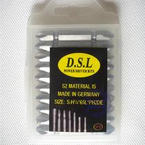 DSL double-head cross hexagonal screwdriver head electric batch nozzle wind batch nozzle S2 1 4*65 100L
