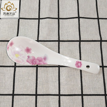Binhai Flower Language Tangshan Bone Porcelain Tableware Fashion Small Spoon Flower Ceramic Spoon