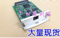 Crown HP HP5200LX 5200 500 HP615N network card 610N built-in print server