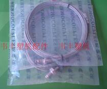 Injection molding machine K-type screw type M6M8 thermocouple temperature sensing line temperature meter sensor K-type temperature sensing line