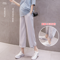 Pregnant women pants spring and summer thin wear loose tie pants leggings ankle-length pants fashion chiffon sweatpants summer dress