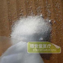 1000G (G) nasal wash salt non-iodized salt pure physical therapy