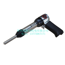 Taiwan BEST semi-hollow rivet gun AT-2204 BESTE pneumatic rivet gun rivet hammer pneumatic tools