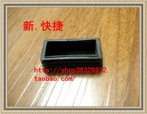 20*40 square tube plug foot plug plug bottom foot rubber pad furniture foot sofa foot foot pad chair foot pad