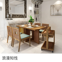 Ronglin betel nut Modern new Chinese style 1 table 4 chairs 1 wine car Restaurant combination set Actually home
