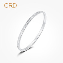 CRD kleidi pt950 Platinum Dragon and Phoenix bracelet gift platinum bracelet Lady simple bracelet