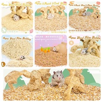 Buy three minus six Thorn planet refreshing mat Poplar fiber wood chip wood block Oak fragrant Cork grain landscape