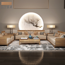 New Chinese style solid wood sofa antique combination modern minimalist fabric Zen sofa small apartment living room complete furniture