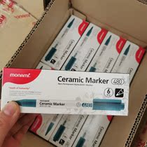  Oily marker pen Marker pen Student draw key marker pen Art painting color hook line pen Black 6 packs