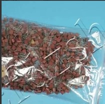 Square cylindrical mixed safety tube miscellaneous square cylindrical liquid crystal slow-breaking fuse maintenance commonly used treatment