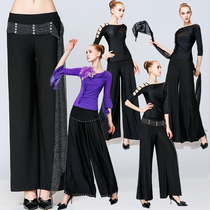Ole Lan Kwai Fong Modern Dance National Standard Dance Dance Gitba Ballroom Dance Wide Leg Pants Latin Practice Womens Pants