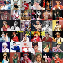 2021 Finishing part of the discontinued tide drama catalog custom burning according to each DVD10 yuan Need please contact