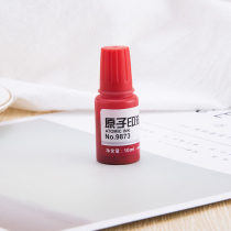 Lens inspection equipment Accessories Focal meter Inspection instrument Dot atomic printing oil Quality assurance