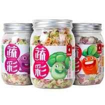 (2 get 1 free)Xindi mother baby supplementary noodles No added noodles Cartoon shredded butterfly noodles