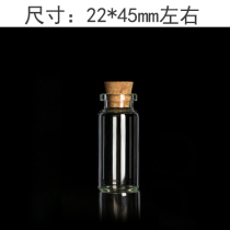 A bottle that can hold umbilical cord and fetal hair.