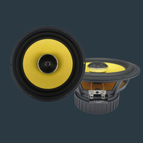 Silver flute car horn) 6 5-inch PP basin bass silk film treble coaxial full-range speaker car audio modification