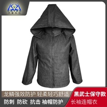 Stinger long sleeve wear neck hat full body protection knife cutting tactical coat cutting ultra thin soft