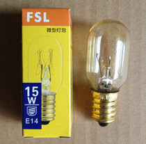 Foshan refrigerator bulb Microwave oven longevity bulb E14 15W small screw bulb (special offer)