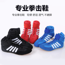 Boxing shoes Mens and womens childrens low-top sanda shoes High-top fighting training shoes weightlifting wrestling shoes Fall boots Boxing boots