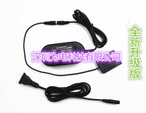 BLC12 Power Supply Adapter Ultra-long Continuous Power Supply DMC-G7 FZ200 FZ300 FZ1000
