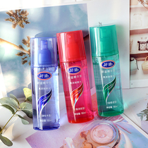 Good Di essence bright hair gel water 180ml refreshing non-sticky fluffy fixed shape spray roll straight hair gel