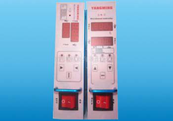 Ningbo Yangming YANGMING HRS10SYS hot current dedicated thermostat