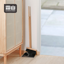 Frost beech broom set Wrought iron dustpan Household soft hair long handle broom Toilet brush hair Japanese broom