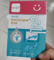 Qingmeng Azeem drinks anray Multi-Enzyme Drink digestive enzymes conditioning intestinal health 60ml