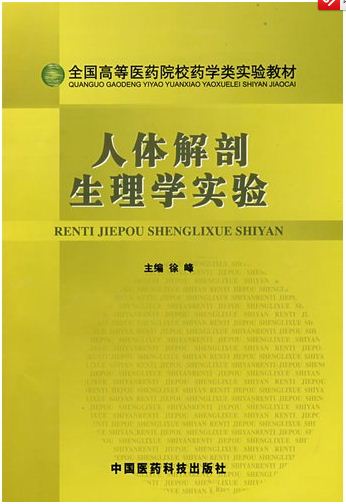 牛群冒号川岛芳子视频视频