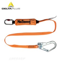 Delta 504209 NOSHOCK series single hook shock-absorbing rope 1 8m rope non-wire rope cotton rope