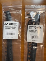 2016 Yonex VCORE SV98 sv 98L tennis racket protective tube