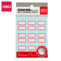 Del label stickers office supplies handwritten name stickers stationery hand account Mark stickers commodity price posts