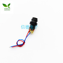 4 5V laser head laser module laser tube laser diode plastic gyro module red dot