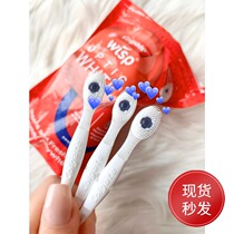 Burst beads toothbrush mini toothbrush high round the same disposable toothbrush soft hair ultra-fine soft portable tremble