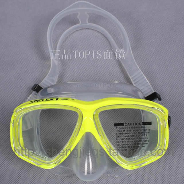 One of the three treasures of TOPIS anti-fog submersible mirror snorkeling equipment can be equipped with myopia degree.