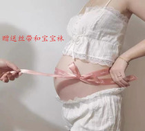 Pregnant woman photo sexy costume photo studio shooting personal art photo costume lace sling vest shorts set