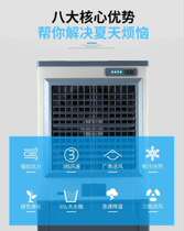 Jiahuan camel cooling fan Air cooler Mobile industrial air cooler JH-60 18000 air volume 20000 air volume